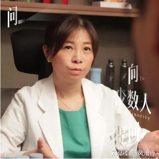 看待“伴侣私下使用情趣用品”这件事？MG不朽情缘正版童嵩珍性治疗师：如何(图1)