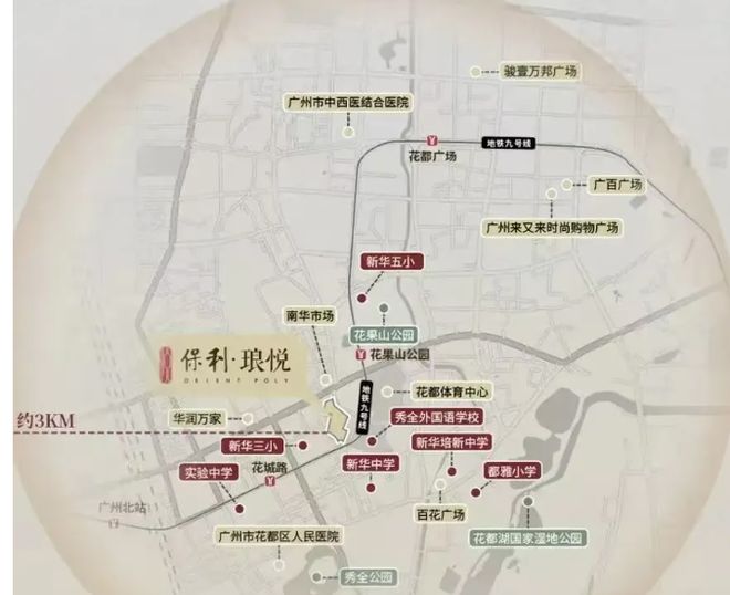 利琅悦售楼处发布启幕鼎级尊邸不朽情缘正版广州热搜楼盘｜保(图6)