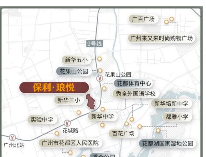 利琅悦售楼处发布启幕鼎级尊邸不朽情缘正版广州热搜楼盘｜保(图10)