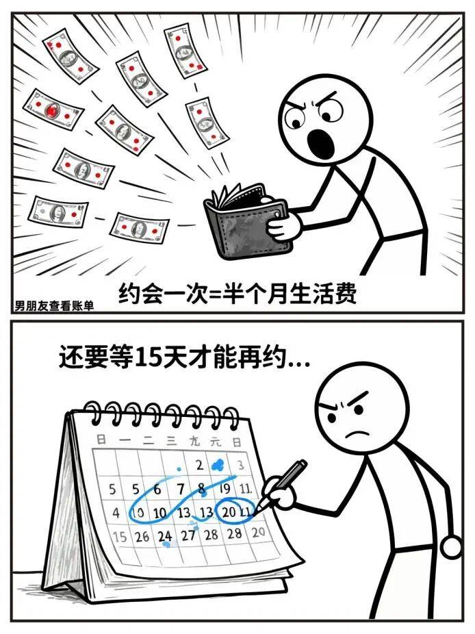 套没人买了情趣用品却卖爆了mg不朽情缘游戏网站安全(图5)