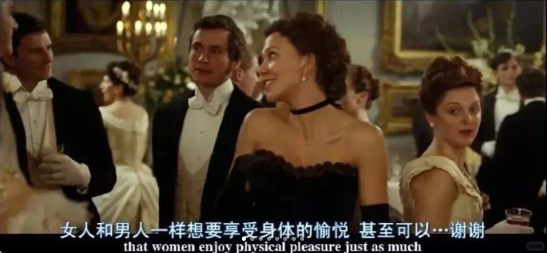 套没人买了情趣用品却卖爆了mg不朽情缘游戏网站安全(图7)